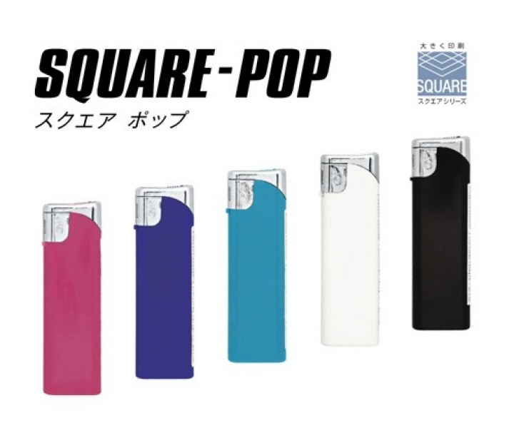  名入れ印刷ライターでイメージアップ！  安価に宣伝効果を高める