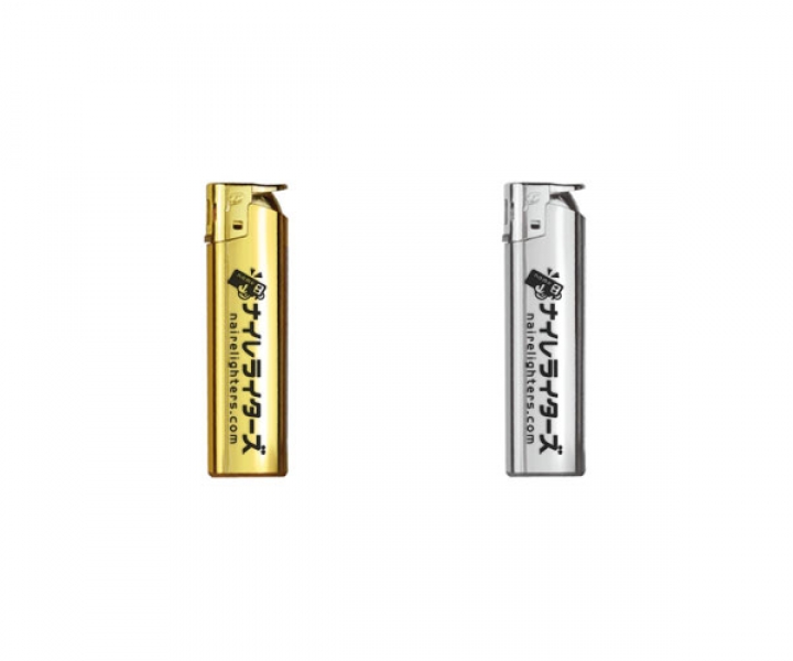  名入れライター最短翌日発送！ お急ぎの方必見の超特急納品対応