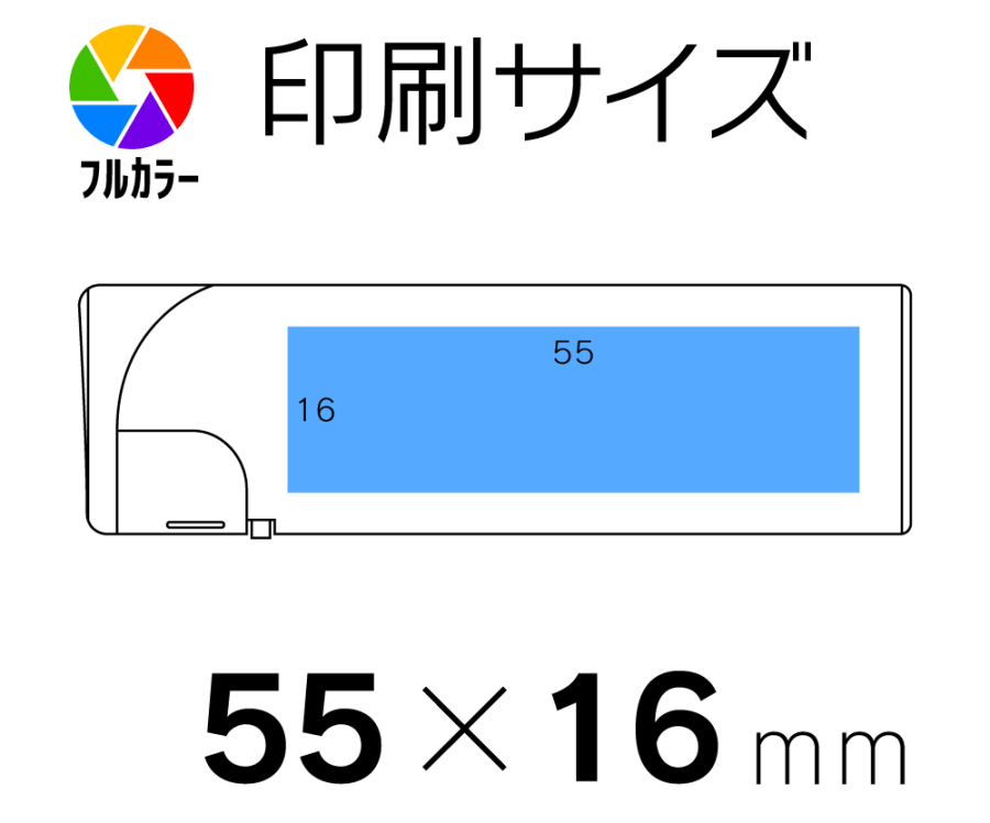 スクエアクラシック　ライター　フルカラー専用品の商品画像その2