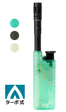 ターボ式トーチ　SEINU