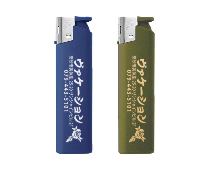 クライムESライター 名入れ実績 山口様