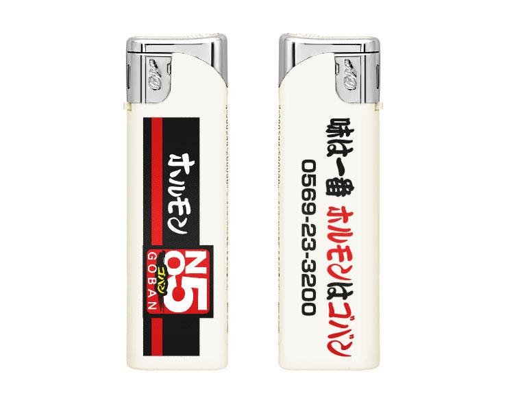 フルカラー専用品 スクエアポップライターに名入れ ホルモンゴハン様