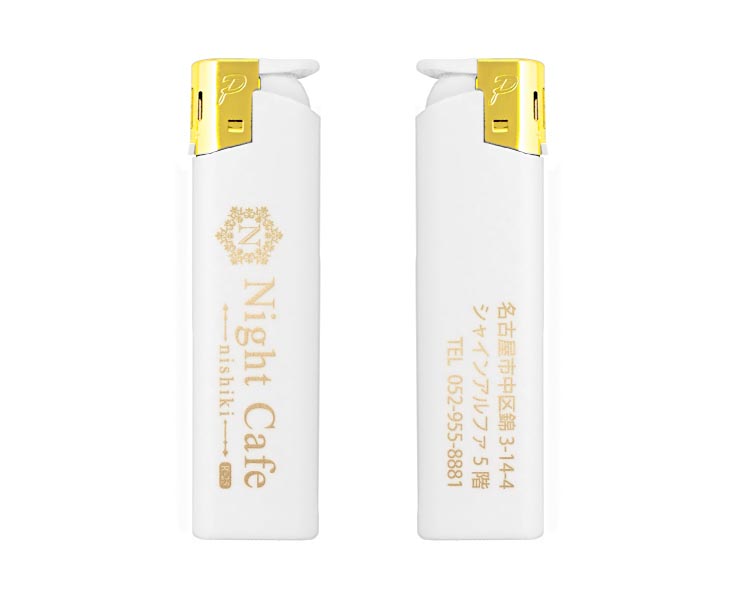 マット素材が手に馴染むアラビックESライター名入れ実績 株式会社セントラル様