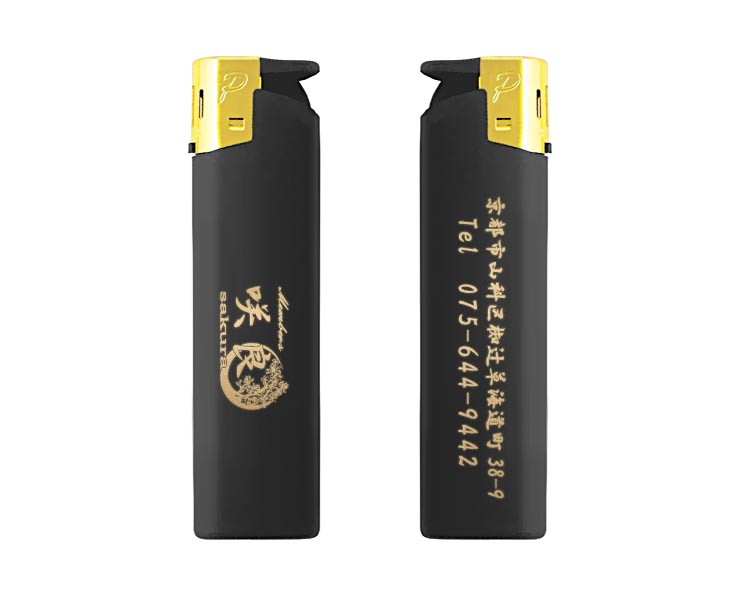 高級感のあるマット素材のライター アラビックESに名入れ 学習教室ダッシュ様