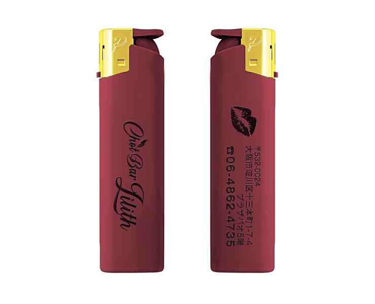 アラビックESライター名入れ実績「Lilith」様