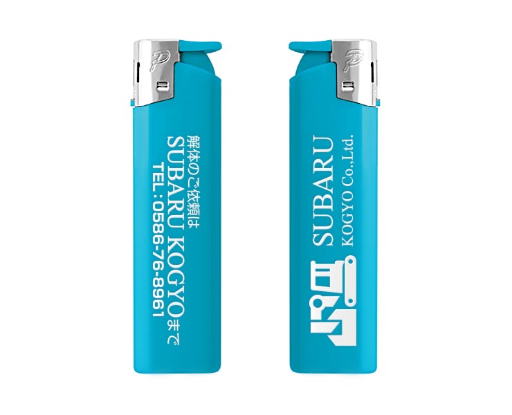 バレンシアESライター名入れ実績「㈱SUBARUKOGYO」様