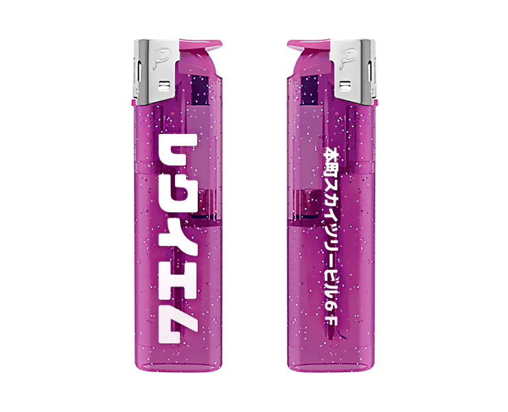 スターダストESライター 名入れ実績「レクイエム」様