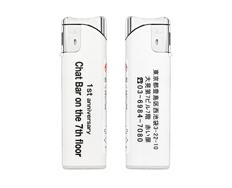 スクエアサンディ ライター名入れ実績「Chat Bar on the 7th floor」様