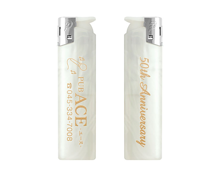 ルピナスESライター名入れ実績「PUB ACE」様