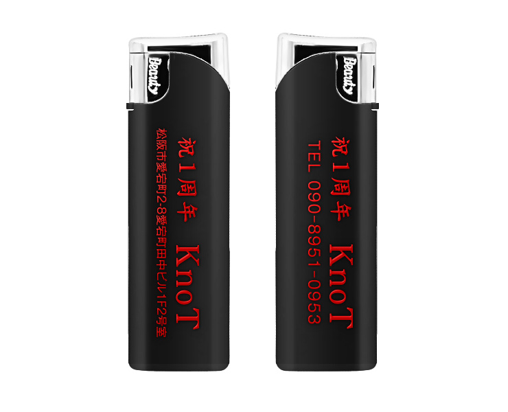 スクエアスリーク ライター名入れ実績【KnoT様】