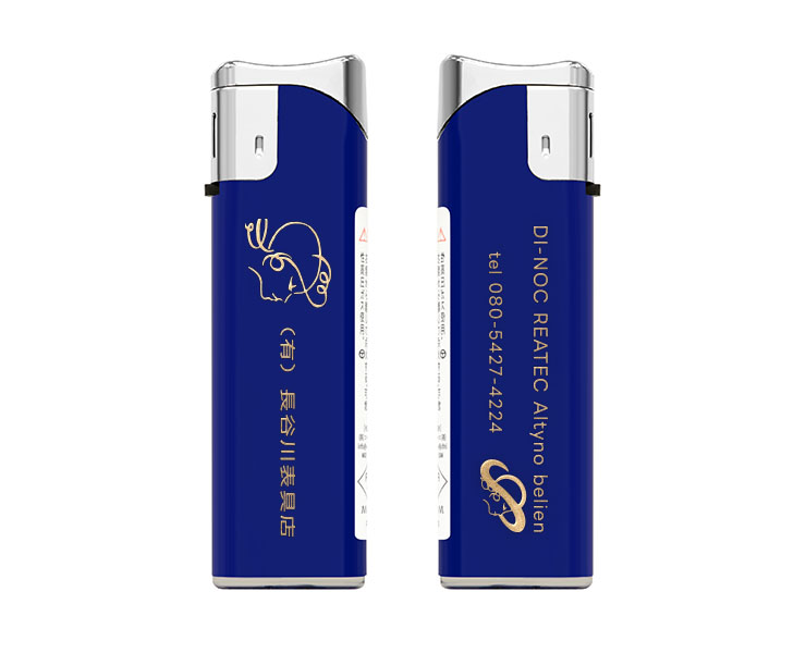 スクエアクラシック ライター 名入れ実績【有限会社長谷川表具店様】